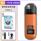Rechargeable Multifunctional Unisex Nose Hair Cleaner