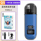 Rechargeable Multifunctional Unisex Nose Hair Cleaner